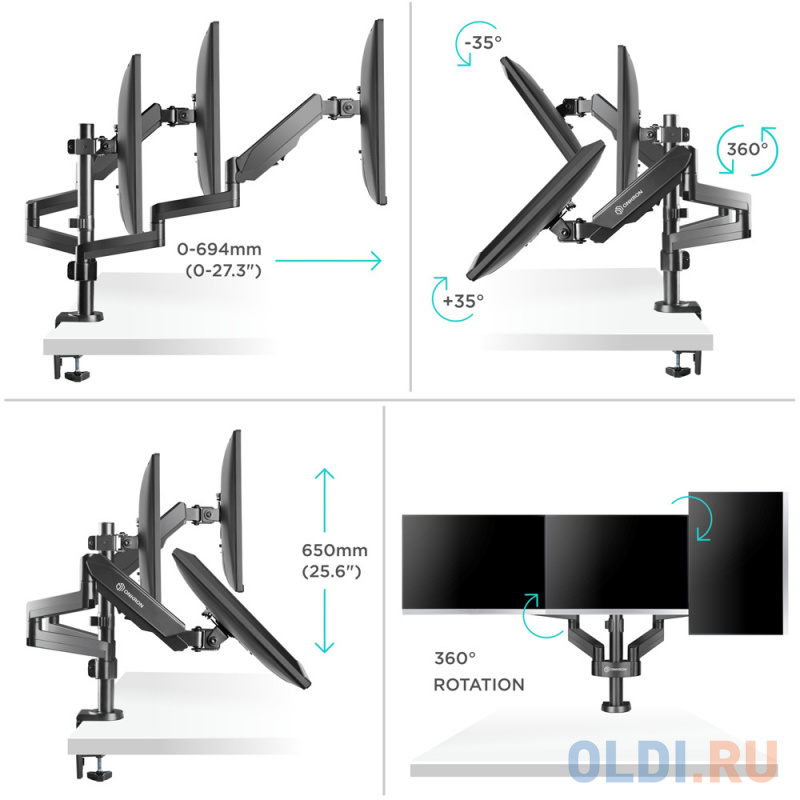 Кронштейн для мониторов Onkron G280 черный 13"-32" макс.24кг настольный поворот и наклон верт.перемещ. фото