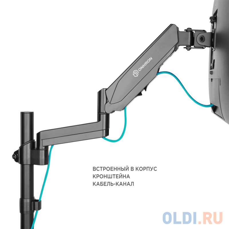 Кронштейн для мониторов Onkron G280 черный 13"-32" макс.24кг настольный поворот и наклон верт.перемещ. фото