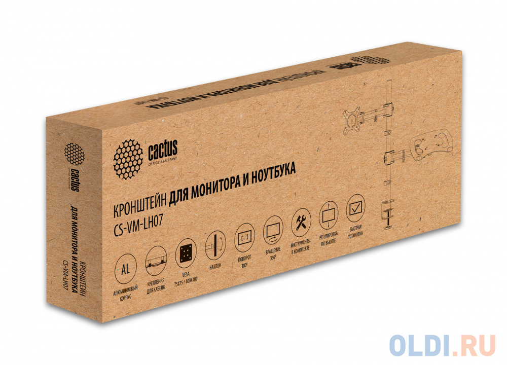 Кронштейн для монитора/ноутбука Cactus CS-VM-LH07-BK черный 13"-27" макс.8кг настольный поворот и наклон фото