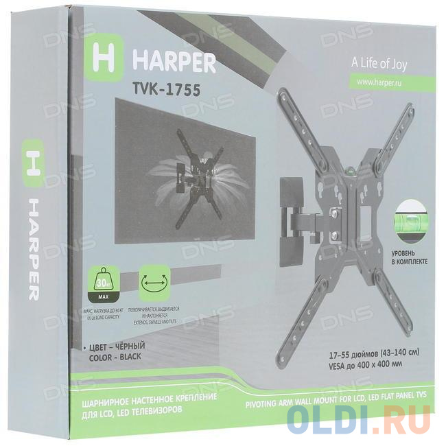 Универсальное настенное крепление для LCD, LED ТЕЛЕВИЗОРОВ HARPER TVK-1755 Black, до 30кг, VESA 400x400 фото