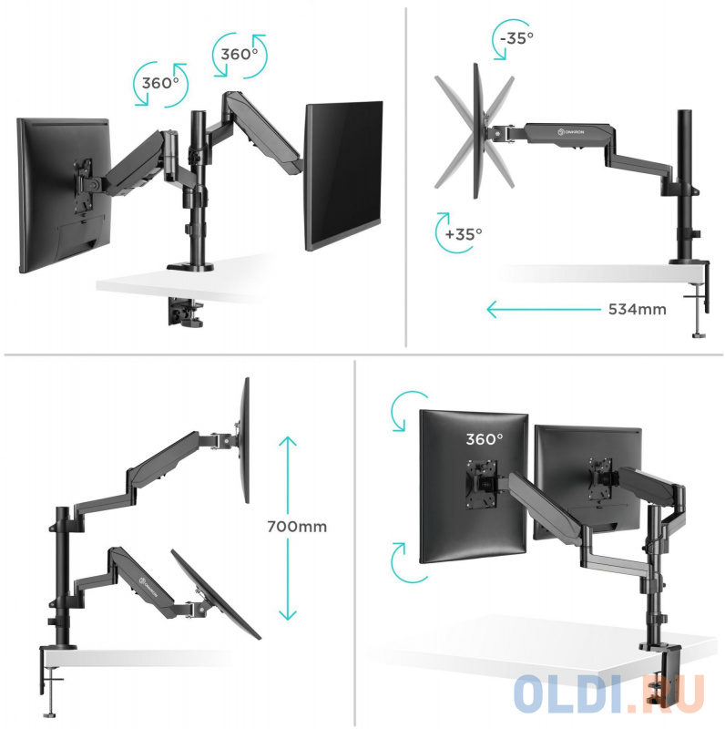 Кронштейн для мониторов Onkron G140 черный 13"-32" макс.16кг настольный поворот и наклон верт.перемещ. фото