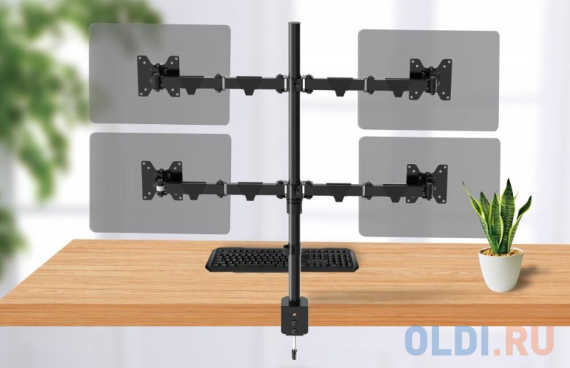 Wize [WDM4-26] Настольное крепление для четырех мониторов 14"-26", VESA 75x75, 100x100, макс. нагрузка 10 кг фото