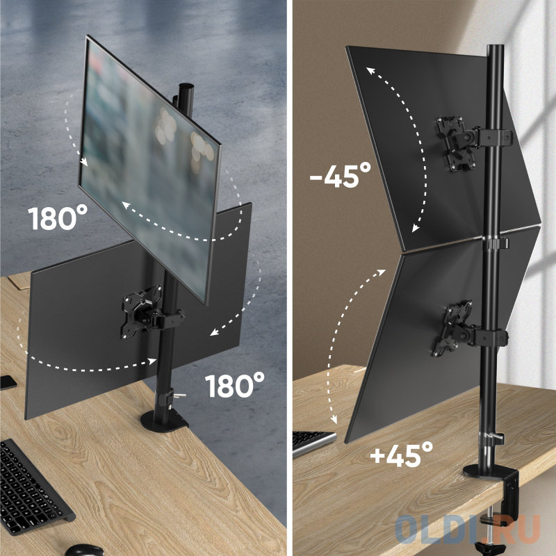 Кронштейн для мониторов Onkron D208E черный 13"-34" макс.16кг настольный поворот и наклон фото