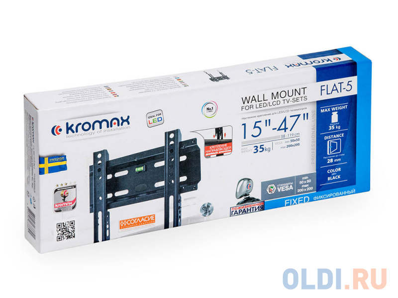 Кронштейн Kromax FLAT-5 new, черный для LED/LCD TV 15"-47", max 35 кг, настенный, 0 ст свободы, от стены 28 мм, max VESA 200x200 мм. фото