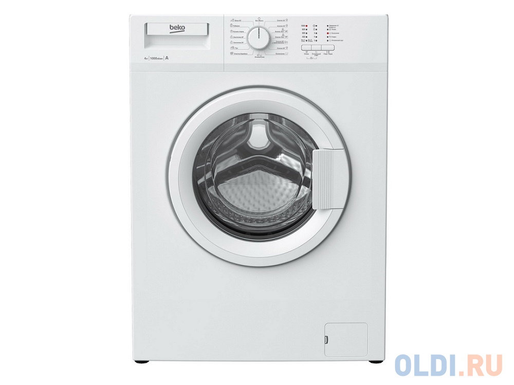 Стиральная машина beko wrs54p1bww