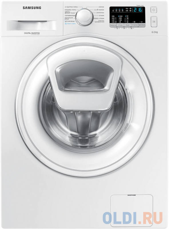 

Стиральная машина Samsung WW60K40G08WDLP класс: A загр.фронтальная макс.:6кг белый