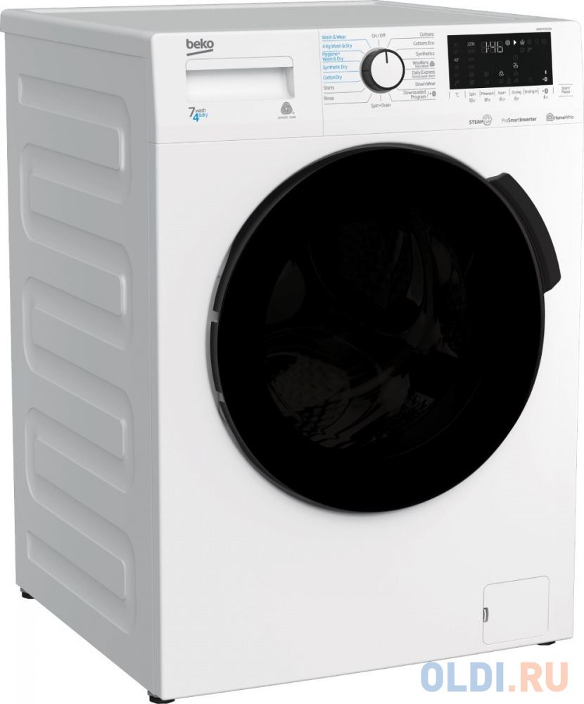 Стиральная машина Beko WDB7425R2W белый, цвет чёрный - фото 2