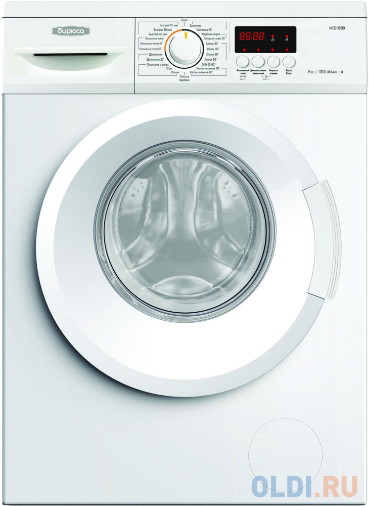 Стиральная машина Бирюса WM-ME610/08 белый стиральная машина kf en 6104 w kraft