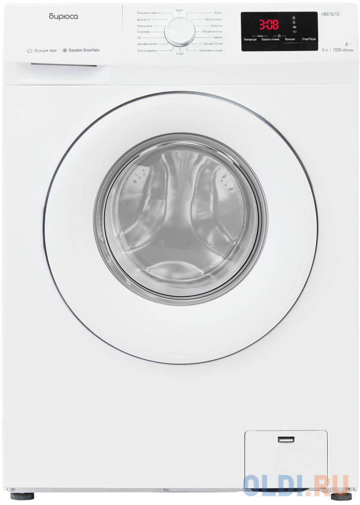 Стиральная машина Бирюса WM-HB610/10 белый стиральная машина beko wspe7h616w белый