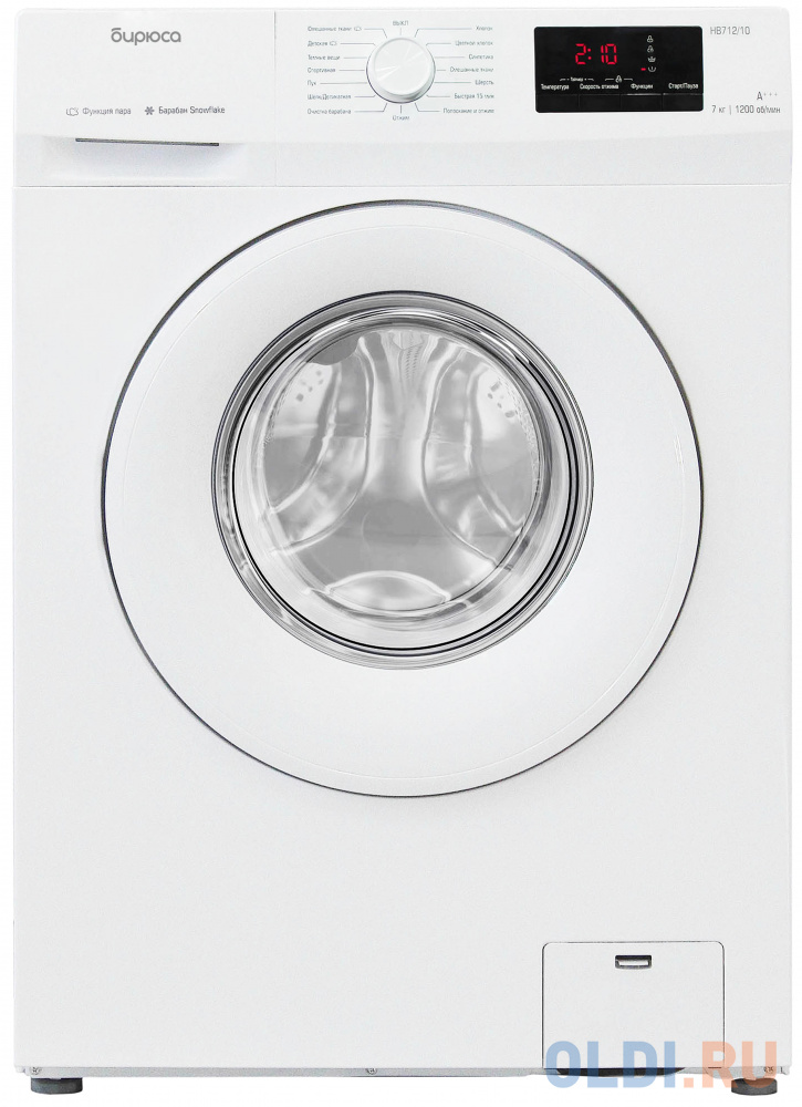 Стиральная машина Бирюса WM-HB712/10 белый стиральная машина атлант сма 50у102 белый