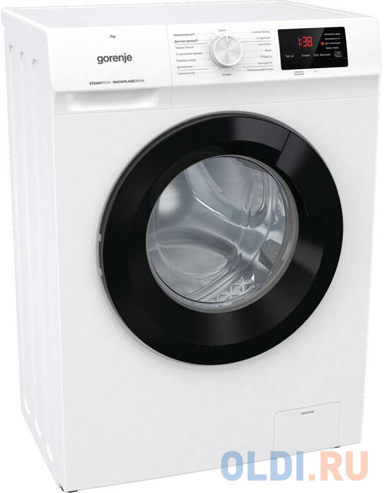 Узкая стиральная машина, 7 кг, до 1200 об/мин., 15 программ, белая, цвет белый W1HE72SFS - фото 2