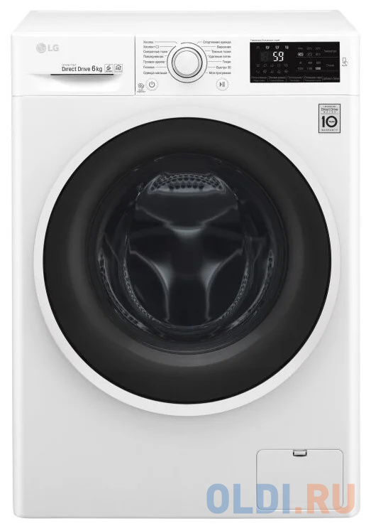 

Стиральная машина LG F2J6NN0W белый