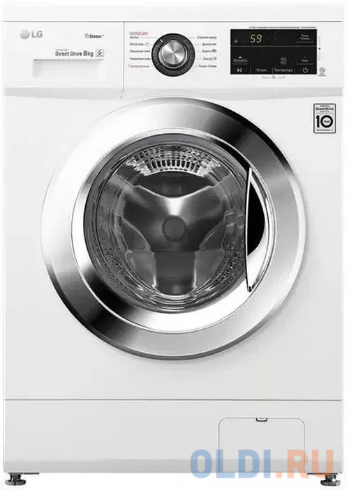 Стиральная машина LG F4J3TS2W белый стиральная машина beko wspe7h616s серебристый