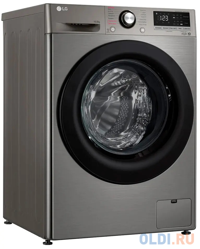 Стиральная машина LG TW4V3RS6S серебристый, цвет чёрный - фото 2