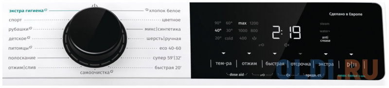 Стиральная машина Gorenje WNA84ACIS белый фото