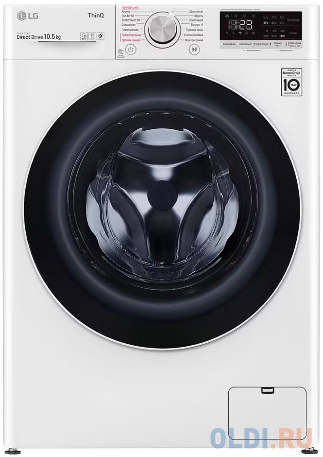 Стиральная машина LG TW4V5RS0W белый, цвет чёрный