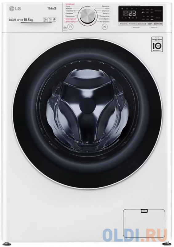 

Стиральная машина LG TW4V5RS0W белый