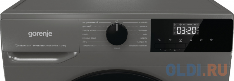 Стиральная машина Gorenje W2NHPI62SCSS титан фото