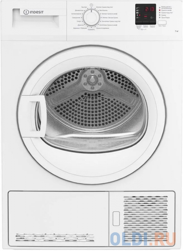 

Сушильная машина Indesit DI 725 C белый