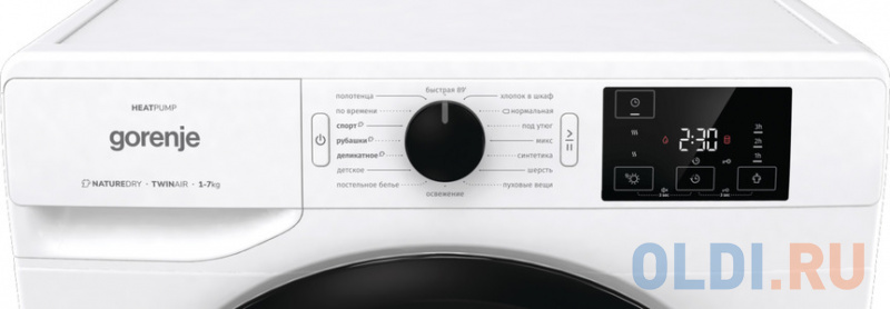 Сушильная машина Gorenje DNE72/GN белый фото