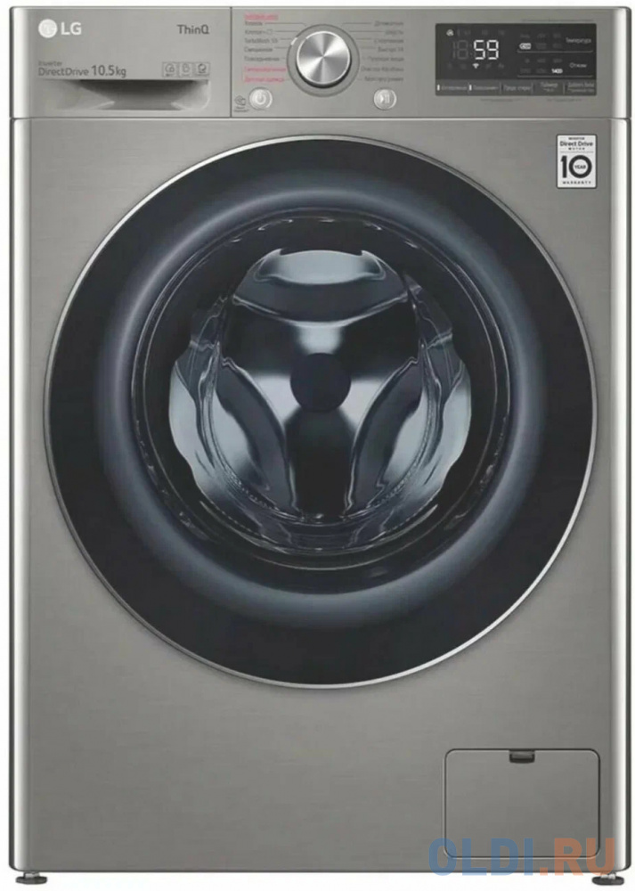 Стиральная машина LG TW4V5RS2S темно-серебристый, цвет чёрный - фото 1
