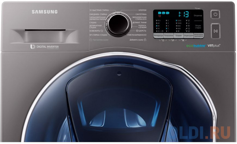 Стиральная машина Samsung WD80K52E0ZX/LD темно-серебристый фото