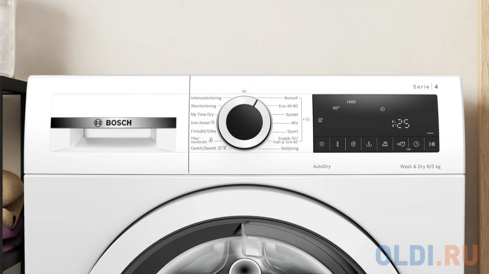 Стиральная машина Bosch WNA134B0SN белый, цвет чёрный - фото 3
