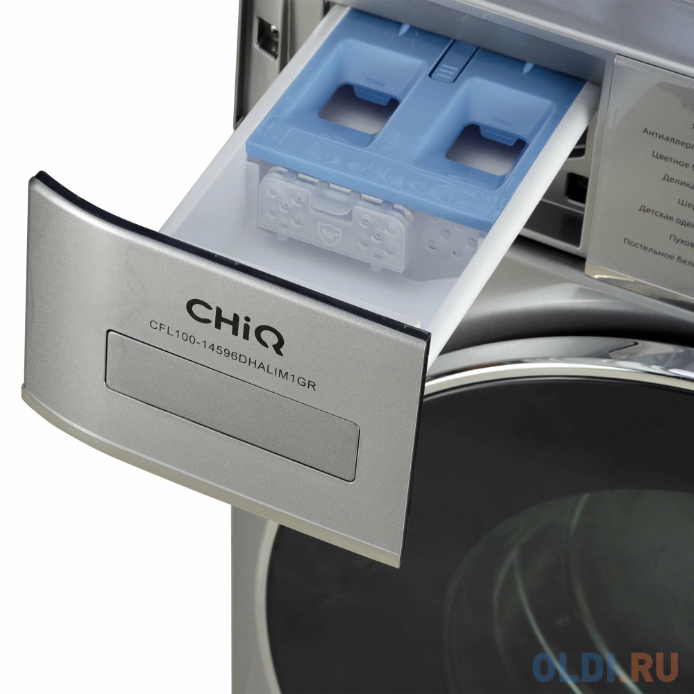 Стиральная машина CHiQ CFL100-14596DHALIM1GR серый, цвет чёрный - фото 3