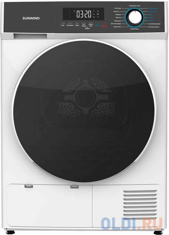 

Сушильная машина SunWind SDFE8002 белый