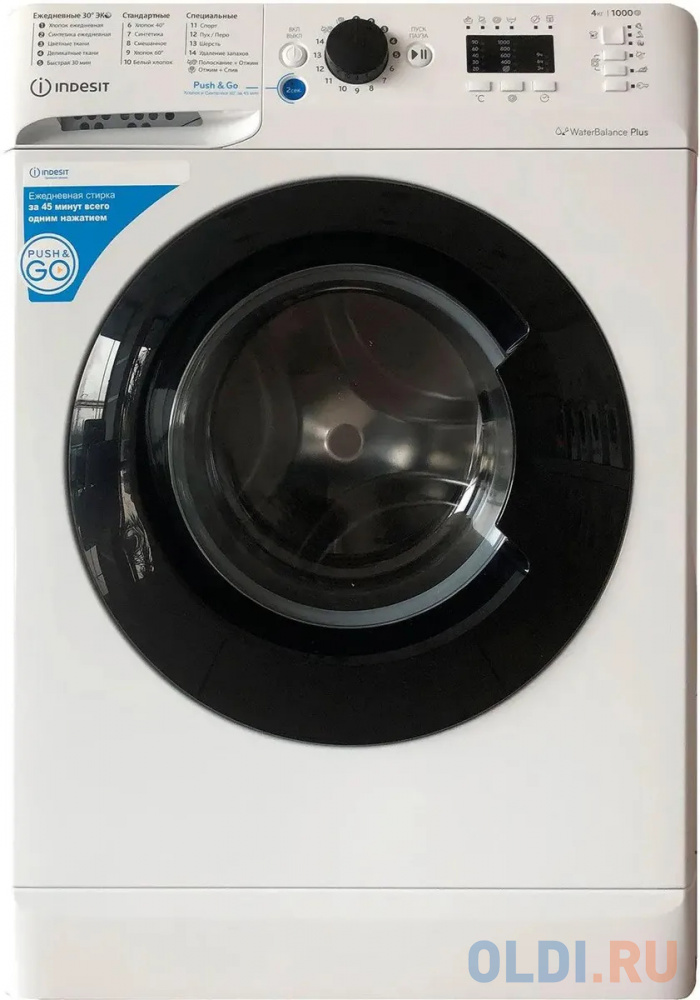 

Стиральная машина Indesit BWUA 41051 WB RU класс: A загр.фронтальная макс.:4кг белый