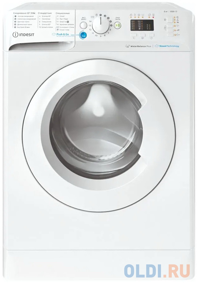 

Стиральная машина узкая Indesit Innex BWSA 61051 WWV RU, с фронтальной загрузкой, 6кг, 1000об/мин