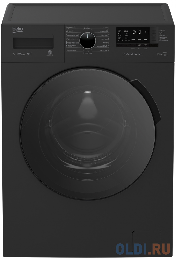 Стиральная машина Beko WSPE7612A, с фронтальной загрузкой, с паром, 7кг, 1200об/мин, инверторная