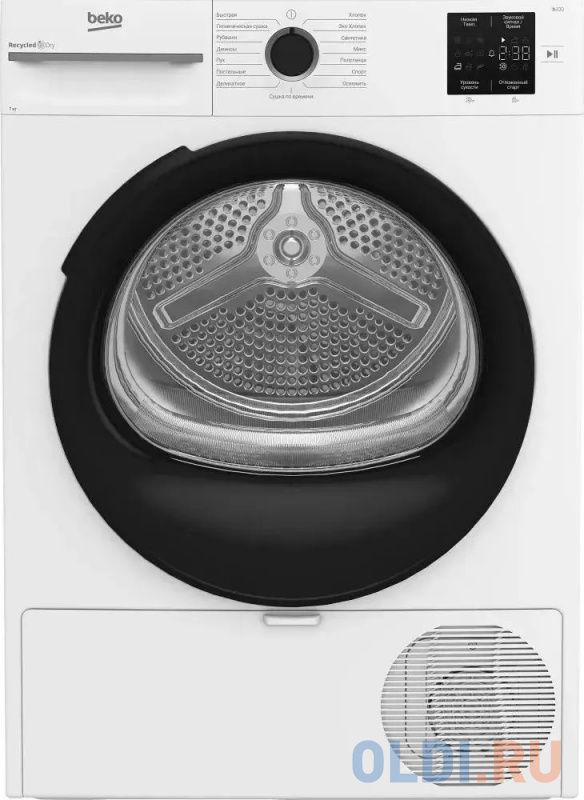 

Сушильная машина Beko BM3T37220 белый