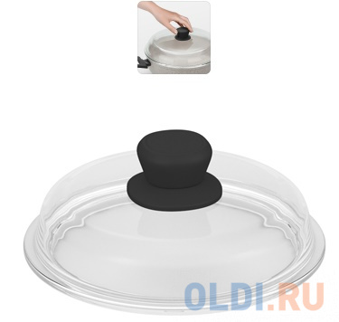 

Крышка из боросиликатного стекла, 20 см, NADOBA GELA 751115