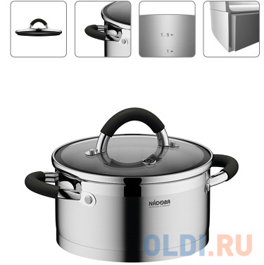 

Кастрюля со стеклянной крышкой, 18 см/2,1 л, NADOBA OLINA 726413
