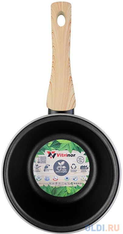 Ковш Vitrinor Eco Cooking 16 фото