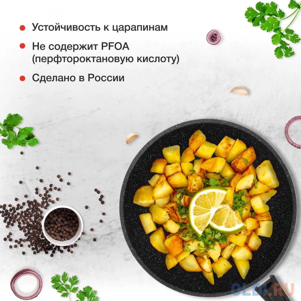 Сковорода ВОК (WOK) Starwind Chef Induction SW-CHI4028WGR круглая 28см покрытие: Pfluon ручка съемная (с крышкой) серый Вид№5