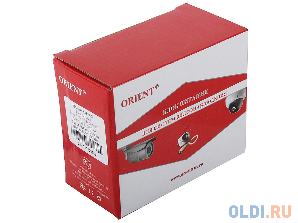 Блок питания для видеокамер Orient SAP-04N, OUTPUT: 12V DC 2000mA