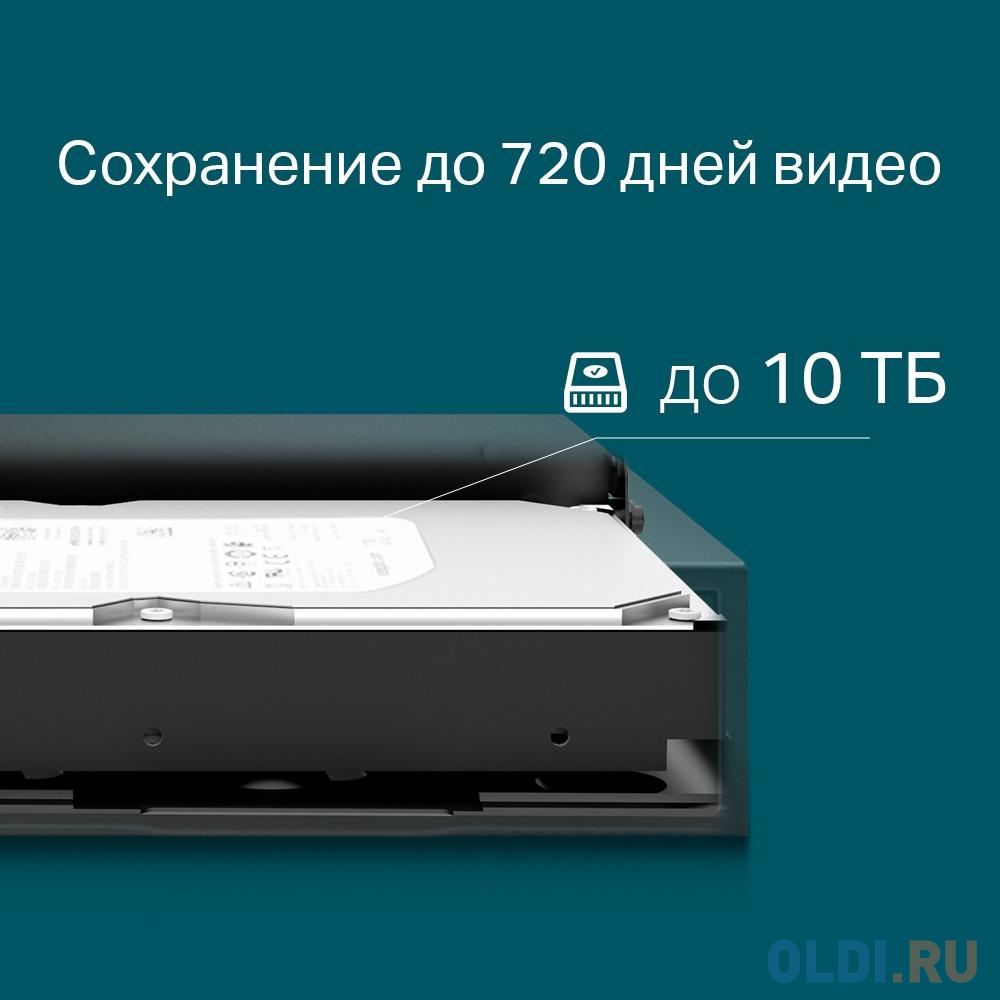 16 Channel Network Video Recorder от OLDI