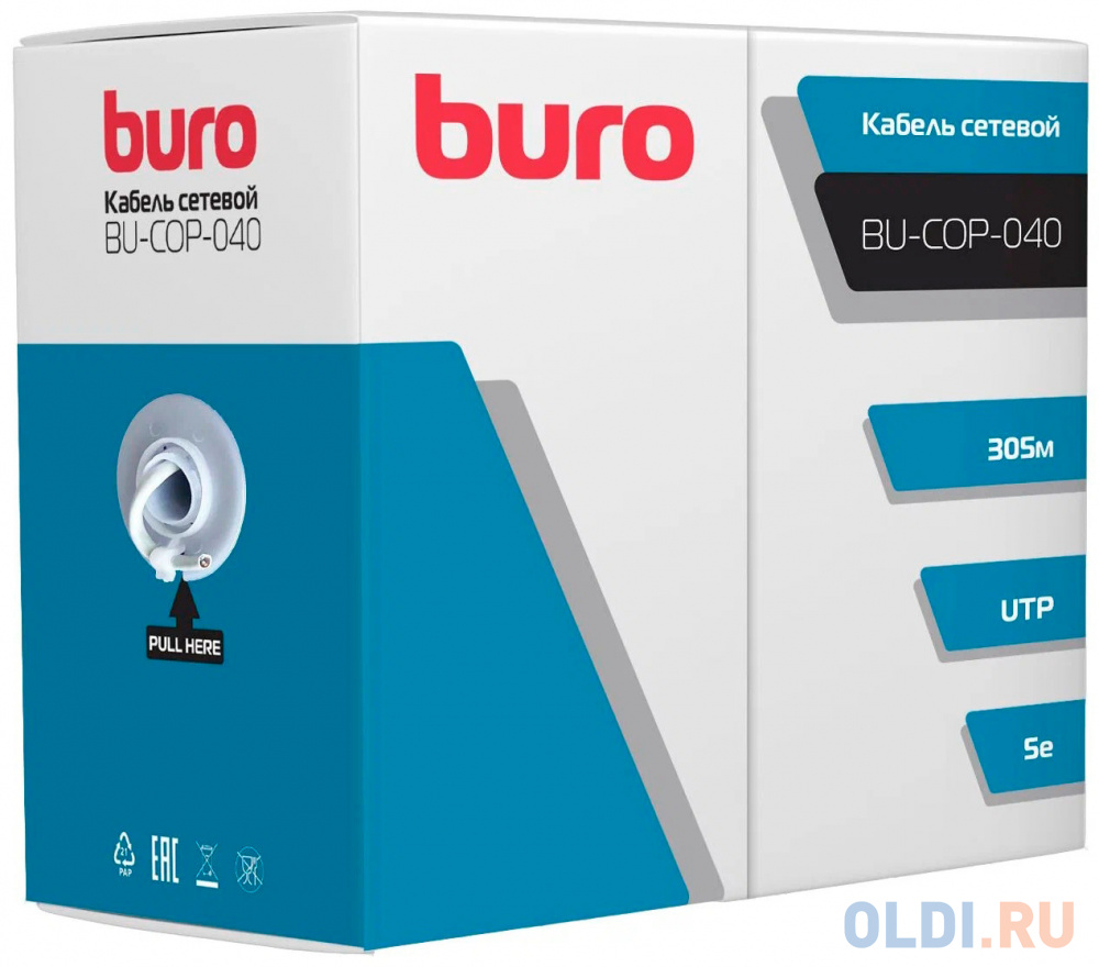 Кабель сетевой Buro UTP 4 пары cat5E solid 0.40мм Cu 305м серый BU-COP-040 - фото 5