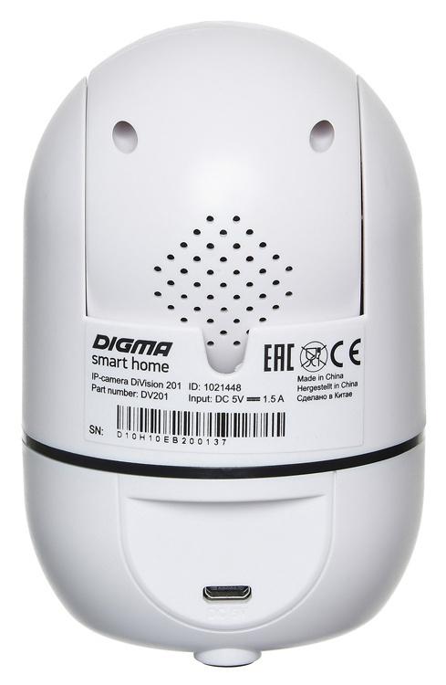 Камера IP Digma DiVision 201 CMOS 2.8 мм 1280 x 720 Wi-Fi белый - фото 4