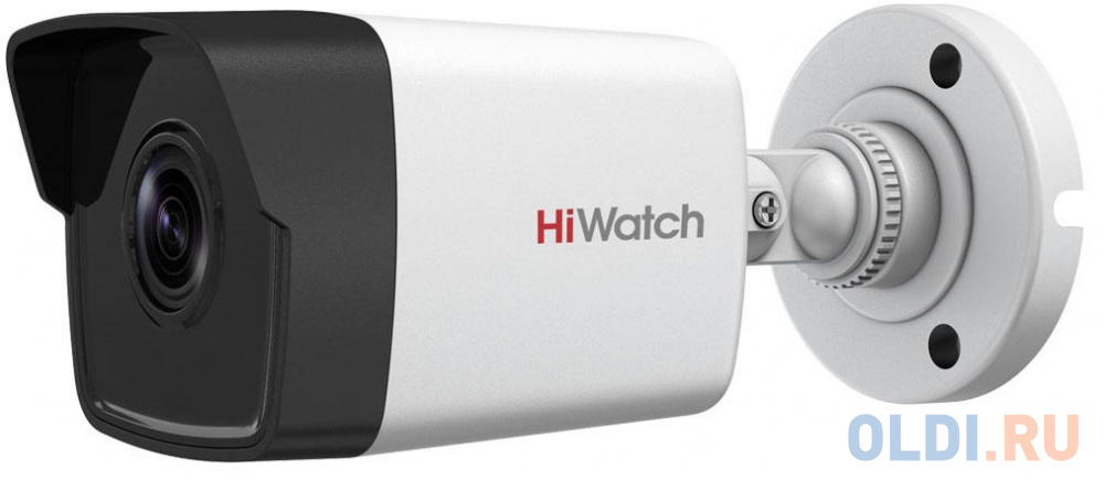 Видеокамера IP Hikvision HiWatch DS-I250 4-4мм DS-I250 (4 MM) - фото 1