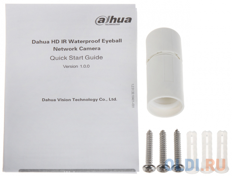 Камера IP Dahua DH-IPC-HDW1230SP-0280B CMOS 1/2.7" 2.8 мм 1920 x 1080 Н.265 H.264 MJPEG RJ-45 PoE белый фото