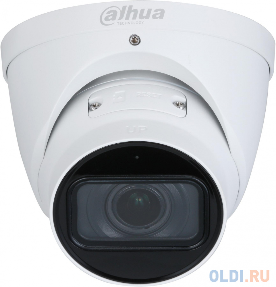 Видеокамера IP Dahua DH-IPC-HDW3841TP-ZAS 2.7-13.5мм