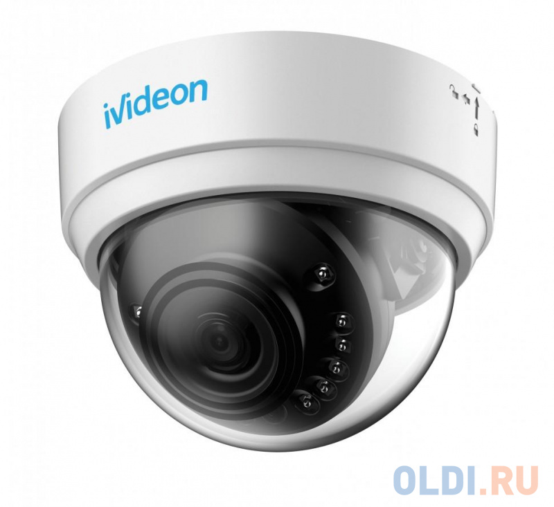 

2 МП Купольная IP видеокамера с ИК-подсветкой КМОП-матрица 1/2.7'' CMOS день/ночь с механическим ИК-фильтром ИК подсветка до 20м видео с ра, Белый