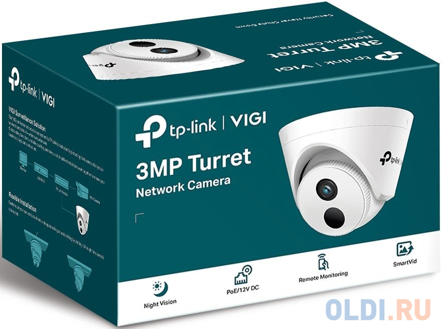 VIGI Smart Security Турельная IP?камера 3 МП, 4мм от OLDI