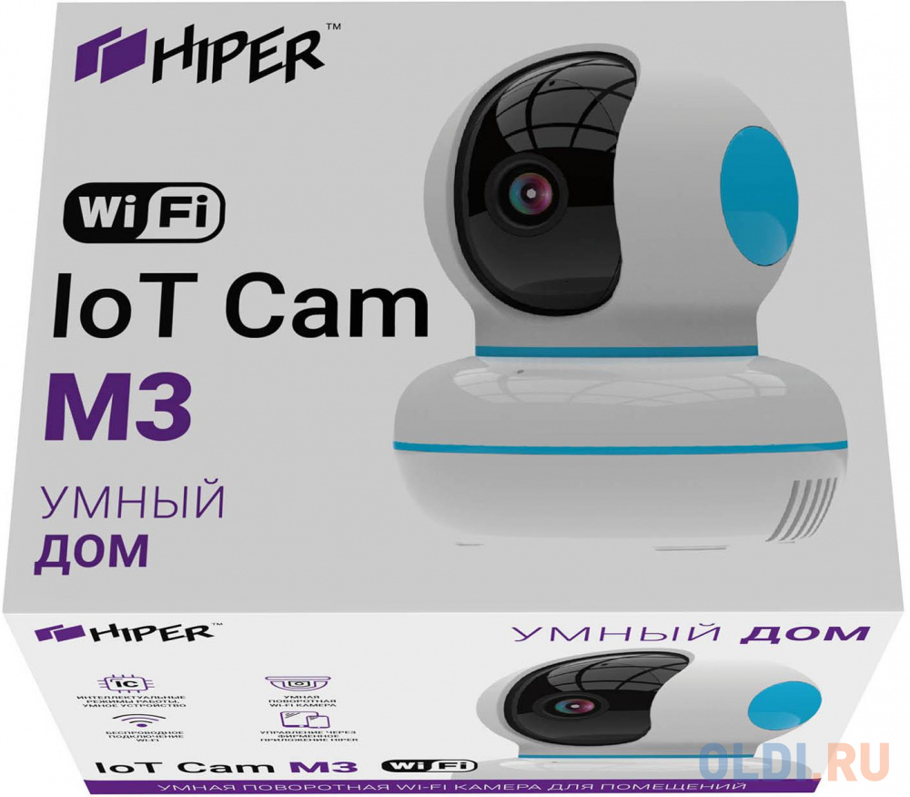 Камера: HIPER Smart camera HIPER IoT Cam M3/Умная поворотная Wi-Fi камера внутренняя/Поворот по двум осям/Wi-Fi/micro-SD до 128Гб/AVCHD 720p/AC 100-250V; DC 5V/1.6A/внутри помещений/IoT Cam M3 от OLDI