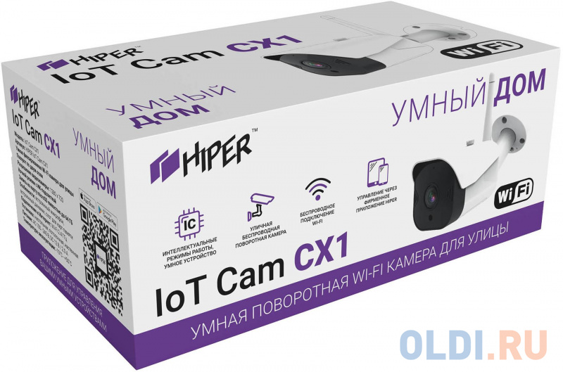 Камера IP HIPER IoT Cam CX1 CMOS 3.6 мм 1280 x 720 Wi-Fi RJ-45 белый фото
