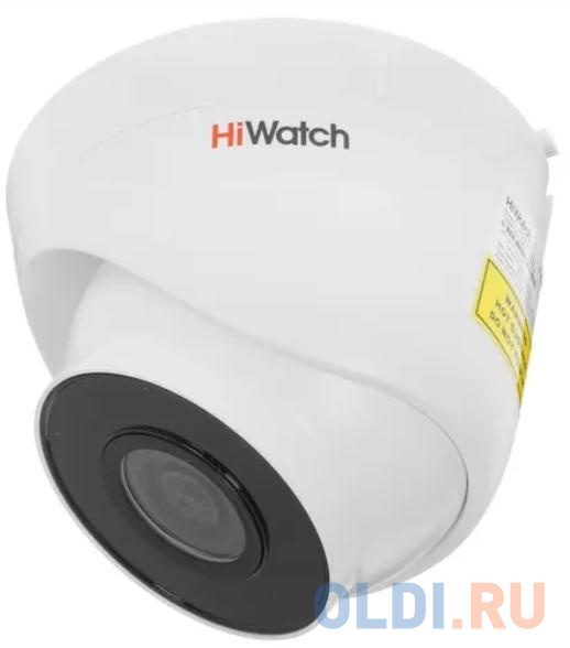 Видеокамера IP HiWatch DS-I403(C) (4 mm) 4-4мм цветная DS-I403(C) (4 MM) - фото 3