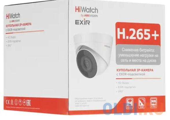 Видеокамера IP HiWatch DS-I403(C) (4 mm) 4-4мм цветная DS-I403(C) (4 MM) - фото 6